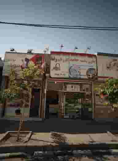 قفل و کلید رضا شهرک غرب مشهد