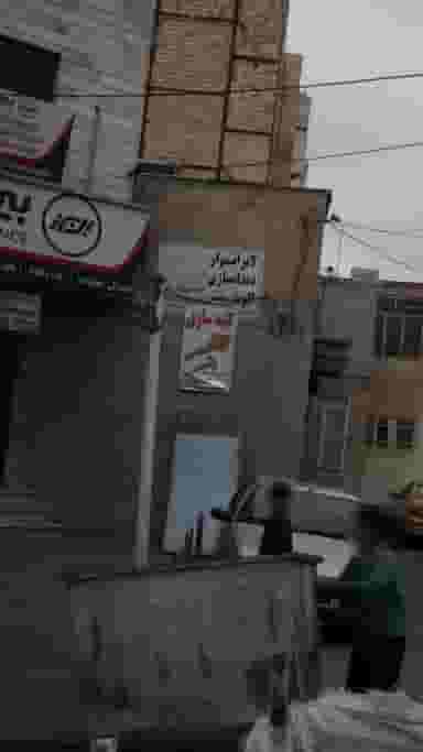 کلیدسازی در کرج نو کرج
