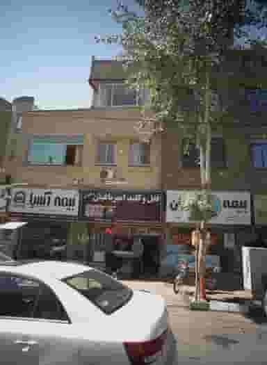 قفل و کلید امیر باغبان و پسران در گوهرشاد مشهد