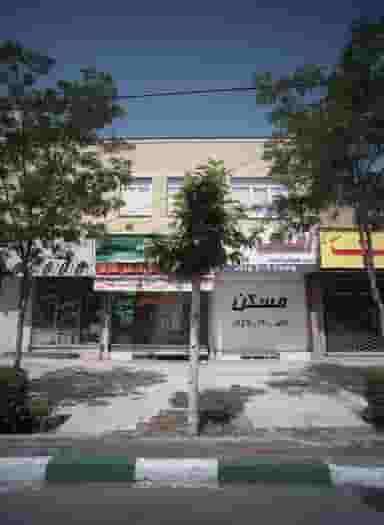 خرازی مروارید در سید رضی مشهد