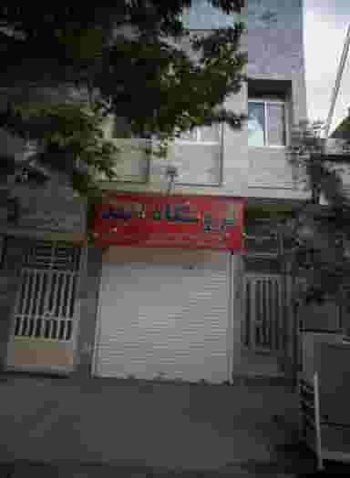 فروشگاه امید کوی امیرالمومنین مشهد