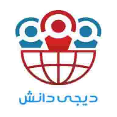 خرازی دانش در طبرسی شمالی مشهد