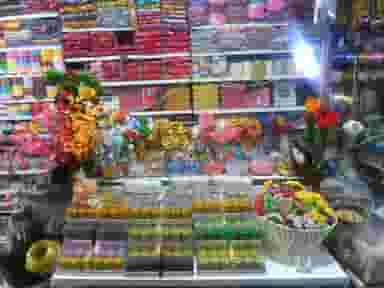 فروشگاه هوالرزاق ۱۱۰ کوی امیرالمومنین مشهد