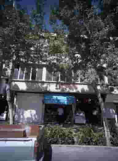 فروشگاه خرازی در چهارباغ مشهد