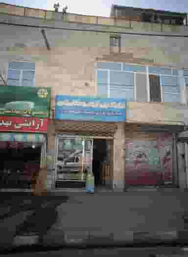 لوازم التحریر و آرایشی بهداشتی یاسین در شهید بصیر مشهد