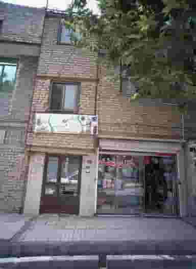 فروشگاه سجاد در وحدت مشهد