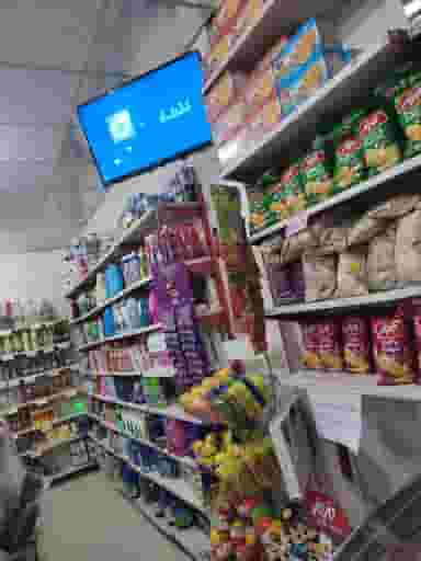 سوپر مارکت آبشار شهرک مدرس شیراز