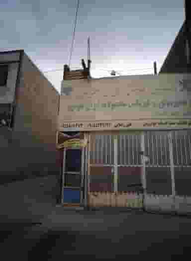 جلوبندی و اکسل شهرک مهر آباد مشهد