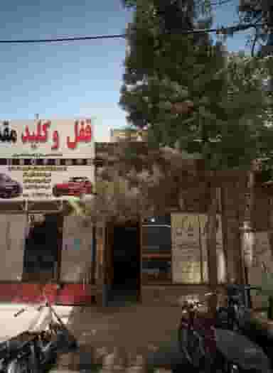 تعمیرگاه موتور سیکلت در شهید آوینی مشهد