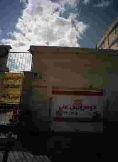 اتوسرویس علی در فرامرز عباسی مشهد