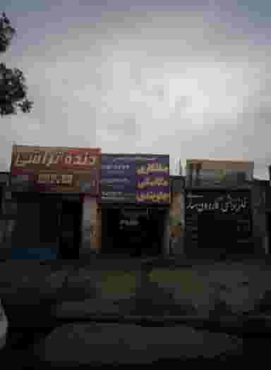 جلوبندی در مشهدقلی مشهد