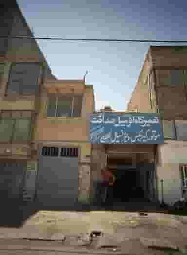 تعمیرگاه اتومبیل صداقت در کوشش مشهد