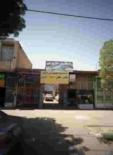 جلوبندی سازی تکنیک در فاطمیه مشهد