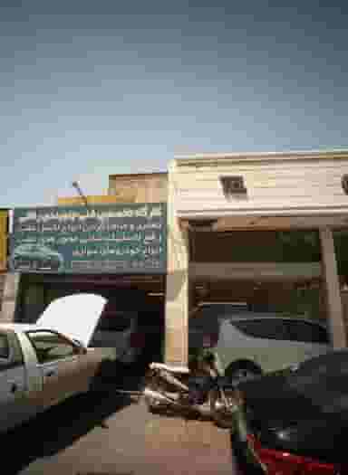 کارگاه تخصص فنی جلوبندی رفائی در کوشش مشهد