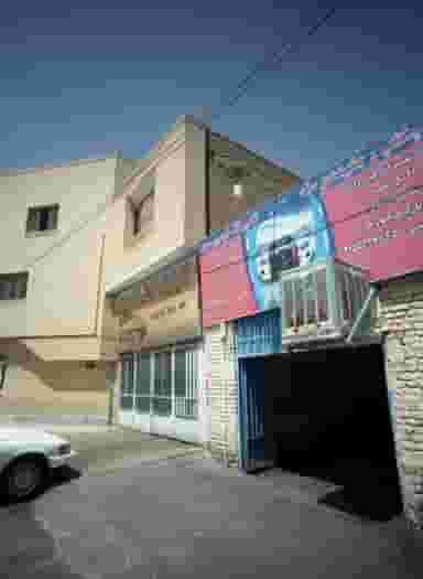 چکاپ و جلو بندی سید تعمیرگاه خودرو سهیل در کوثر مشهد