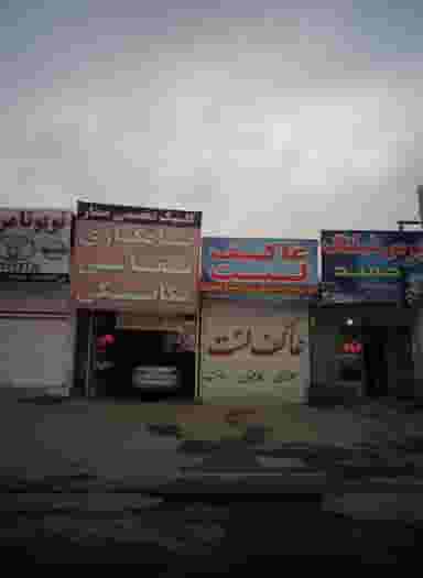 مکانیکی در مشهدقلی مشهد