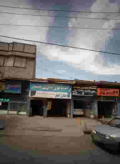 رادیاتور سازی ممتاز در شهید هنرور مشهد