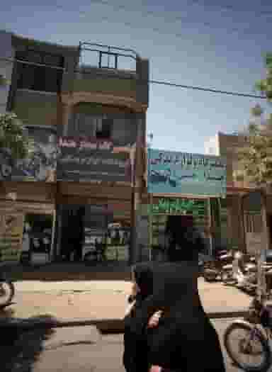 تعمیرگاه و فروشگاه لوازم یدکی موتور سیکلت در فاطمیه مشهد