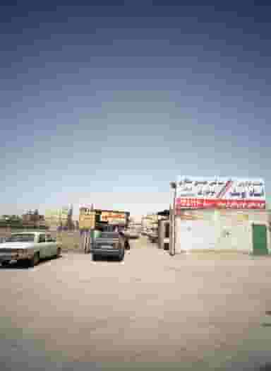 مکانیکی در شهید بصیر مشهد