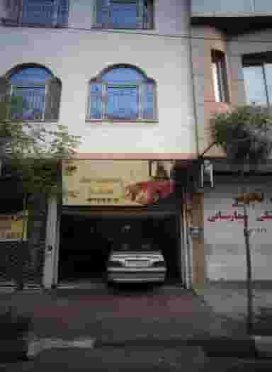 تعمیرگاه امید در شهید بهشتی مشهد