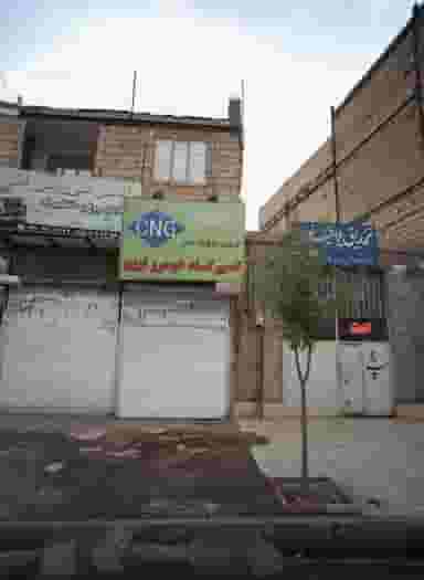 تعمیرگاه خودرو نوین در نوده مشهد