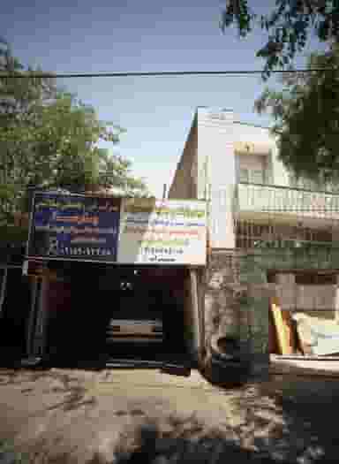 هیدرولیک و جلوبندی سهراب در کوشش مشهد