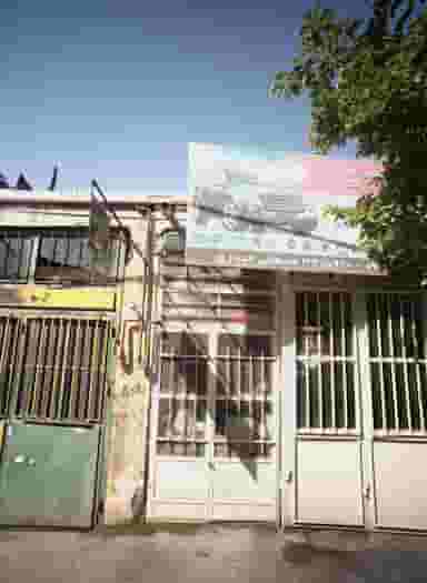 تعمیرگاه خودرو در مقدم مشهد