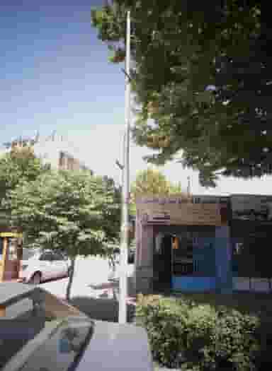 تعمیرگاه جلوبندی قاسم در خرمشهر مشهد