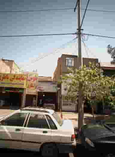 تعمیرگاه اتومبیل علیمردانی در شهید هنرور مشهد