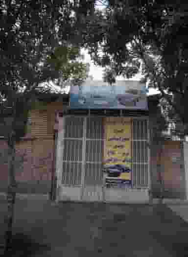 تعمیرگاه اتومبیل ثامن جواد شهرک مهر آباد مشهد