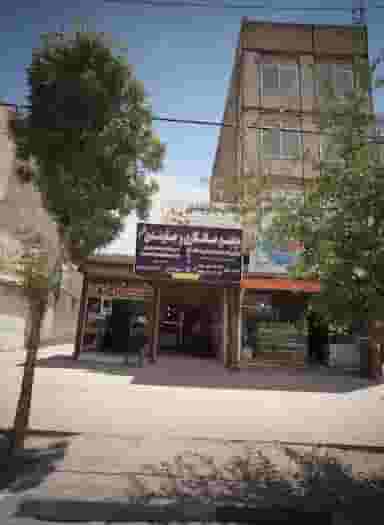 مجتمع صافکاری و جلوبندی کوشش در شهید قربانی مشهد