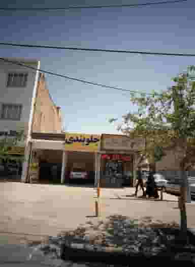 جلوبندی در شهید هنرور مشهد