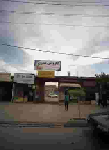 چکاب جلوبندی مهدی شهرک شهید رجایی مشهد