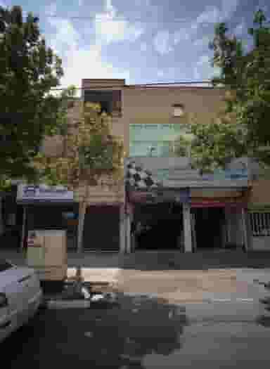 اتو سرویس و تعمیرگاه نادر در دانشجو مشهد