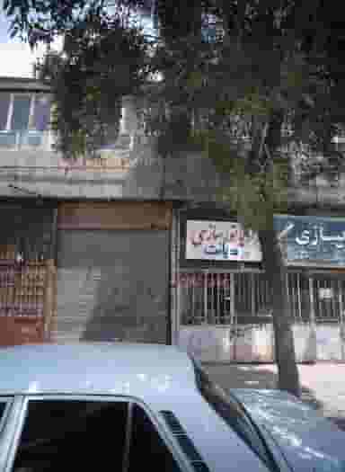 رادیاتور سازی دیانت در گلشور مشهد