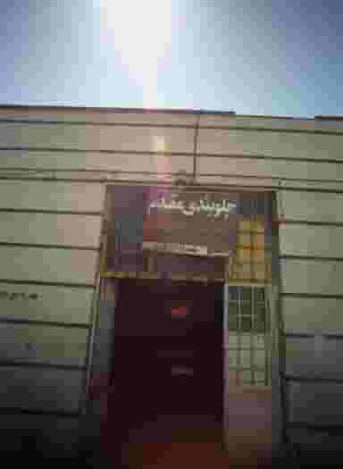 جلوبندی مقدم در پروین اعتصامی مشهد