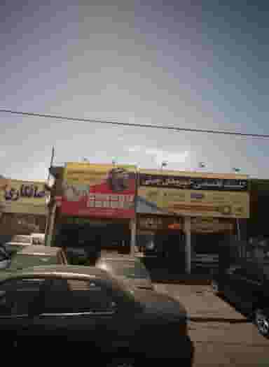 تعمیرگاه تخصصی موتورگیربکس اتومات کوی پلیس مشهد