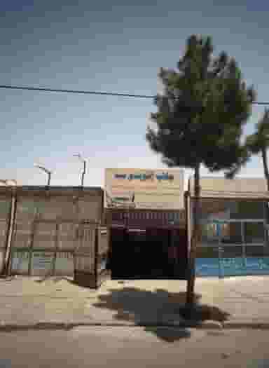 چکاپ جلوبندی سید کوی المهدی مشهد