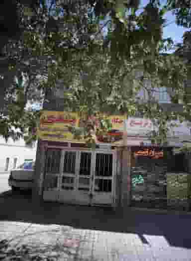 چکاب جلوبندی در هدایت مشهد