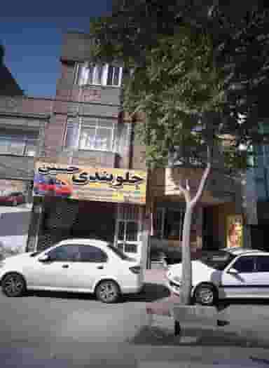 جلوبندی حسین در هدایت مشهد