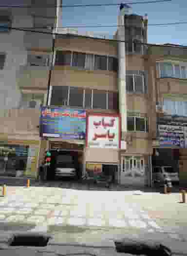 تعمیرگاه و تنظیم موتور شتاب در شفا مشهد