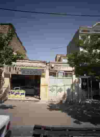 فروشگاه و تعمیرگاه ماشین اصلاح وحید در کارمندان اول مشهد