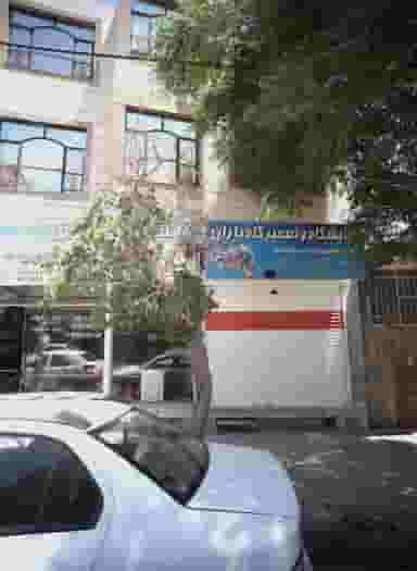 نمایشگاه و تعمیرگاه یاران در بلال مشهد