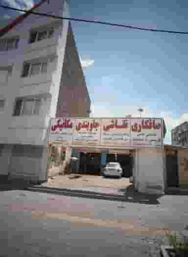 جلوبندی اتومبیل در شهرآرا مشهد