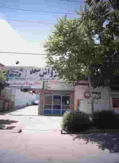 تعمیرگاه تخصصی اتومبیل پروانه در فاطمیه مشهد