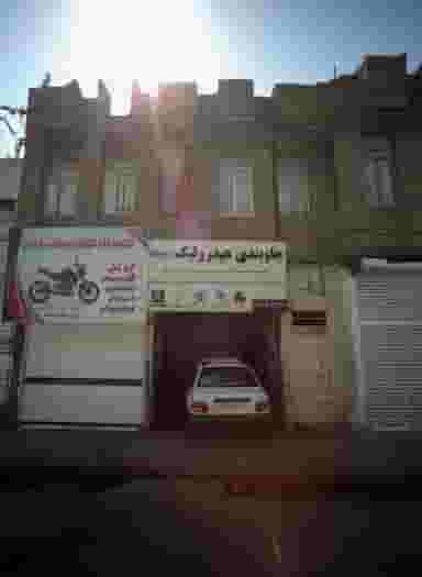 جلوبندی هیدرولیک سید شهرک شهید رجایی مشهد