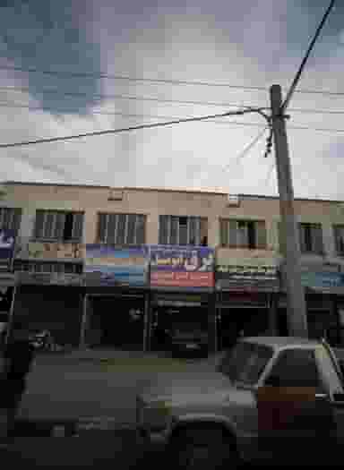 جلوبندی و میکانیکی پارس در کارگران مشهد
