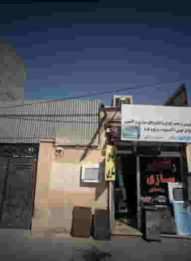 تعمیرگاه رادیاتور زارعی در پروین اعتصامی مشهد