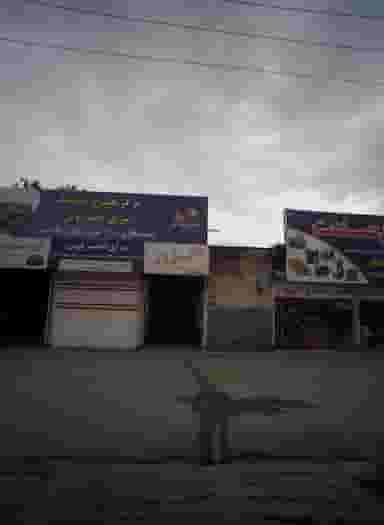 اگزوز سازی شهرک غرب مشهد