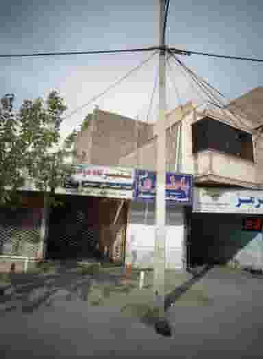 تعمیرگاه دوستان در حضرت ابوطالب مشهد